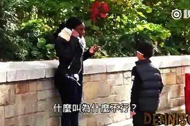 街头实验！如果有小孩问你点烟你会怎么做！发人深省！视频封面