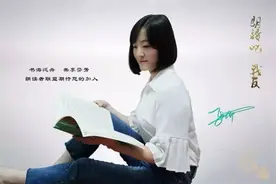「朗读吧！战友」丰碑图片