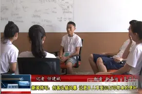 创客头脑风暴 让更多人享受3D打印带来的便利图片