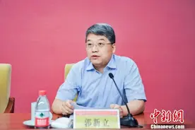 郭新立任山东大学党委书记 樊丽明任校长图片