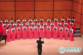 昆明聂耳音乐节展演首日 全国优秀合唱团轮番献唱图片