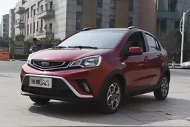 2017年6月份远景X1销量1843台，环比增长1672.12%图片