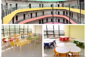 不骗你，这里将成为最受梧州青少年喜爱的地方！图片