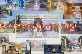 地雷社公布《约会大作战：凛绪轮回HD》首支预告片图片