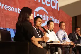 丁东华解读国美消费金融：科技创新与产业优势共融共进图片