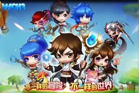 神器扭蛋机曝光《冒险世界》小小龙魂用处大图片