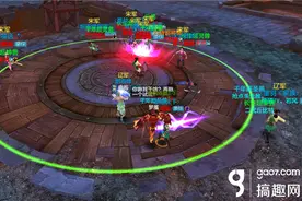 搞趣网：天龙八部手游逍遥宋辽实力抢伤害技巧分享图片