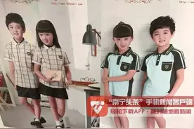 快讯｜孩子在泡沫箱睡着，被放进冷库冻死？真相其实是这样……图片