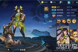 王者荣耀暴力射手孙尚香强势收割技巧图片