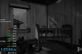 大神玩家创《辐射》游戏新纪录 一个半小时速通全系列图片