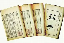 《诗经》中的“内圣外王”｜讲经典图片