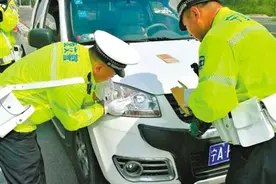 宁夏公安交管部门业务大考核 首设路面实战模拟考图片