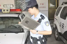 娶个当刑警的女生吧……图片