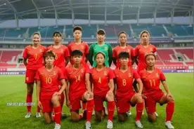潍坊国际U16女足锦标赛 江油女孩张琳艳“绝杀”助中国女足夺冠图片