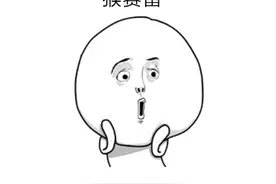 广东话百科：冚唪唥图片