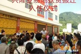 好消息：兴隆乡贫困户搬新家啦图片