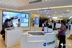 建行旗舰店 开启 “智慧服务”新模式图片