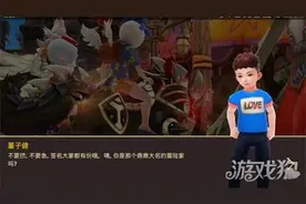 龙之谷手游冒险新伙伴 丰厚豪礼大派送图片