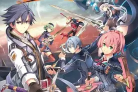 PS4《英雄传说：闪之轨迹3》旧VII组角色再次参战图片