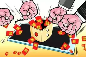建微信群“斗牛”涉案金额1300多万，望城警方打掉特大赌博团伙图片