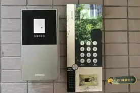 刷身份证也能开门了图片