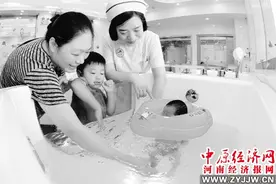 郑州市第一人民医院婴儿游泳馆开业图片