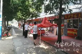 临沂五区疏堵结合整治店外经营图片