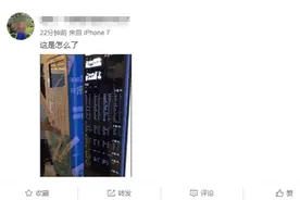 共享充电宝行业风波不断 来电街电陷入专利之争图片