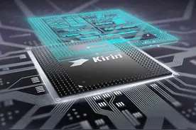 华为新一代麒麟970将量产 Mate 10或全屏设计图片