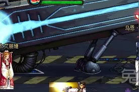 DNF皇女隐藏任务完成奖励故事薄 你做过了吗图片