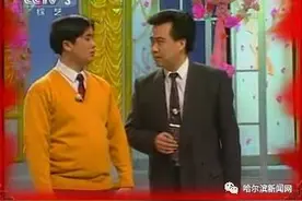 「睡前一条」“雷猴”，纠缠不清也是一种美丨粤语日里听老歌见证过谁的青春谁的故事图片