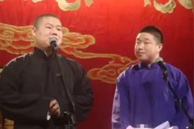 烧饼变瘦喊话小岳岳 岳云鹏：就要胖着死去图片