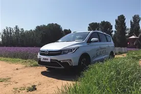 健康MPV——试驾长安欧尚A800图片