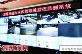 文昌湖区：智慧水库建设为安全度汛提供保障图片