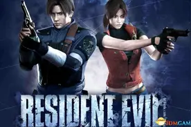 生化危机2秘籍大全 生化危机2秘籍有哪些图片