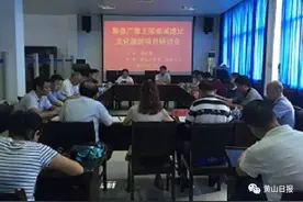 「微关注」皖南历史上曾有一个王国！都城设在黟县！图片