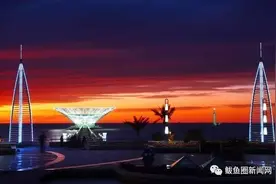 今夏鲅鱼圈准备了五大“菜系”，30多道旅游大餐等您来尝！图片