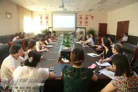 绵阳四〇四医院召开提升服务质量工作座谈会图片