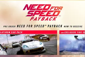 预购用户送物理特效 EA《极品飞车20》惹争议图片