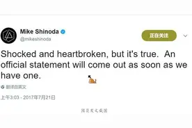 林肯公园主唱查斯特·贝宁顿自缢身亡 年仅41岁图片