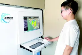 一“扫”便知 李沧空气监测用上激光雷达扫描车图片