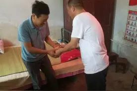 你帮他于危难，我解你之燃眉图片