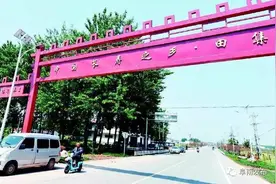 阜南：温泉为媒，打造休闲旅游胜地！图片