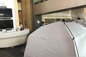 孙宏斌当选乐视网董事长图片