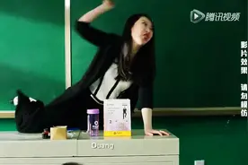 二货小学生，把老师玩坏了！笑抽了！图片