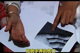 宝贝，你在哪里？图片