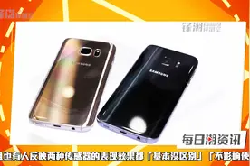 iPhone SE确定3月22日发布｜潮资讯视频封面