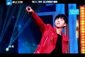 TFBOYS现在真是越来越有型了 现场PK王力宏模仿刘天王！图片