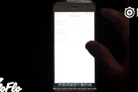 神技能GET,40秒内教你如何解锁别人的iPhone!视频封面