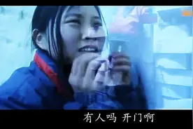 漂亮女工被锁在冷冻库里，你想不到是什么救了她？真实的故事图片